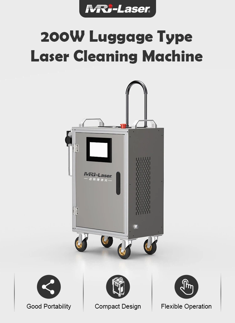 200W Laser Cleaning Machine 200W Laser Cleaning Machine