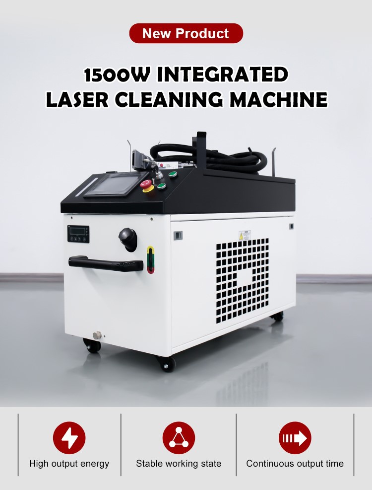 1500W Fiber Laser Cleaning Machine 1500W Fiber Laser Cleaning Machine
