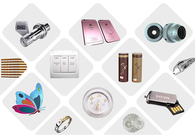 20W Laser Marking 20W Laser Marking