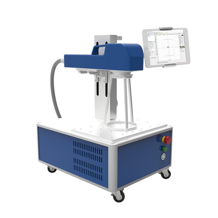 20W 30W Handheld Laser Marking Machine