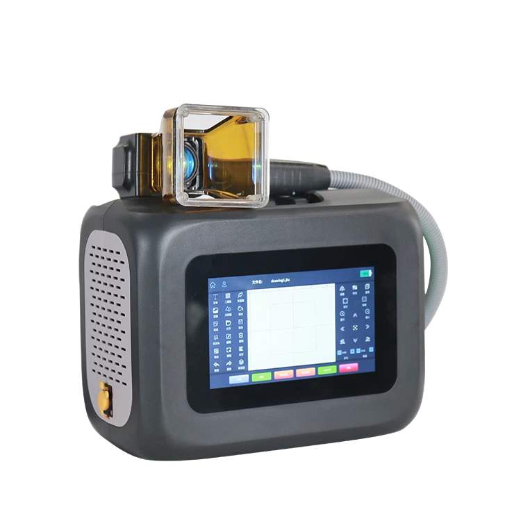 20W Portable Laser Marking Machine