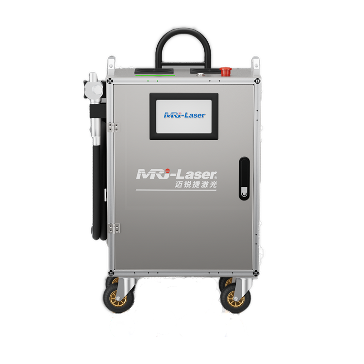 300W Suitcase Laser Cleaning Machine