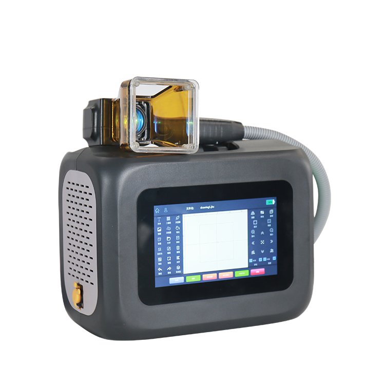 Handheld Metal Laser Engraver