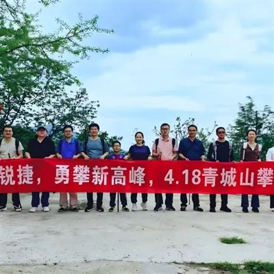 Uniting Forces With MRJ, Scaling New Heights: The MRJ Elite Team Embarks On A...