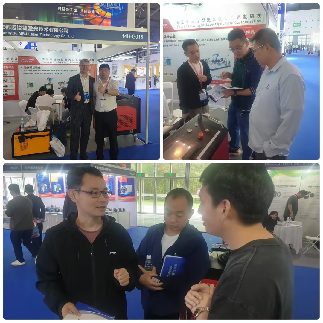 2025 Chengdu International Industry Expo 2025 Chengdu International Industry Expo