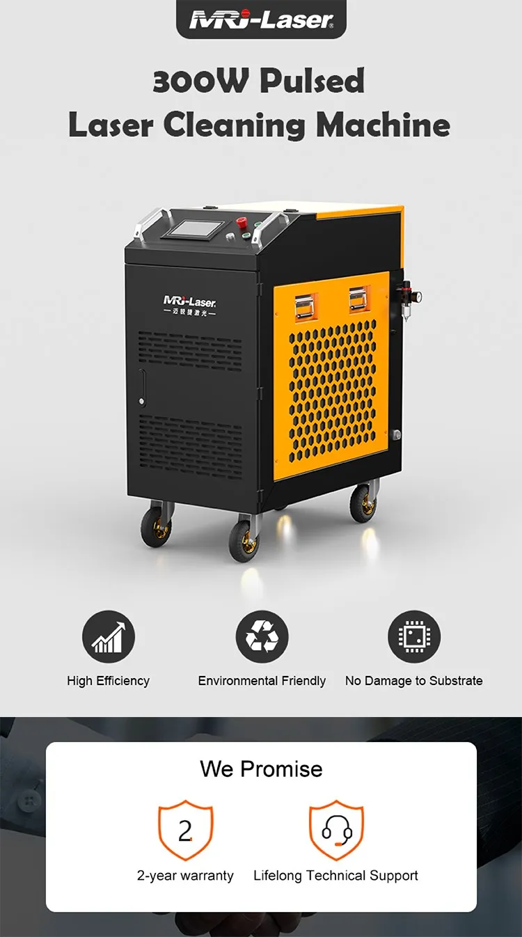 Laser Rust Remover Laser Rust Remover