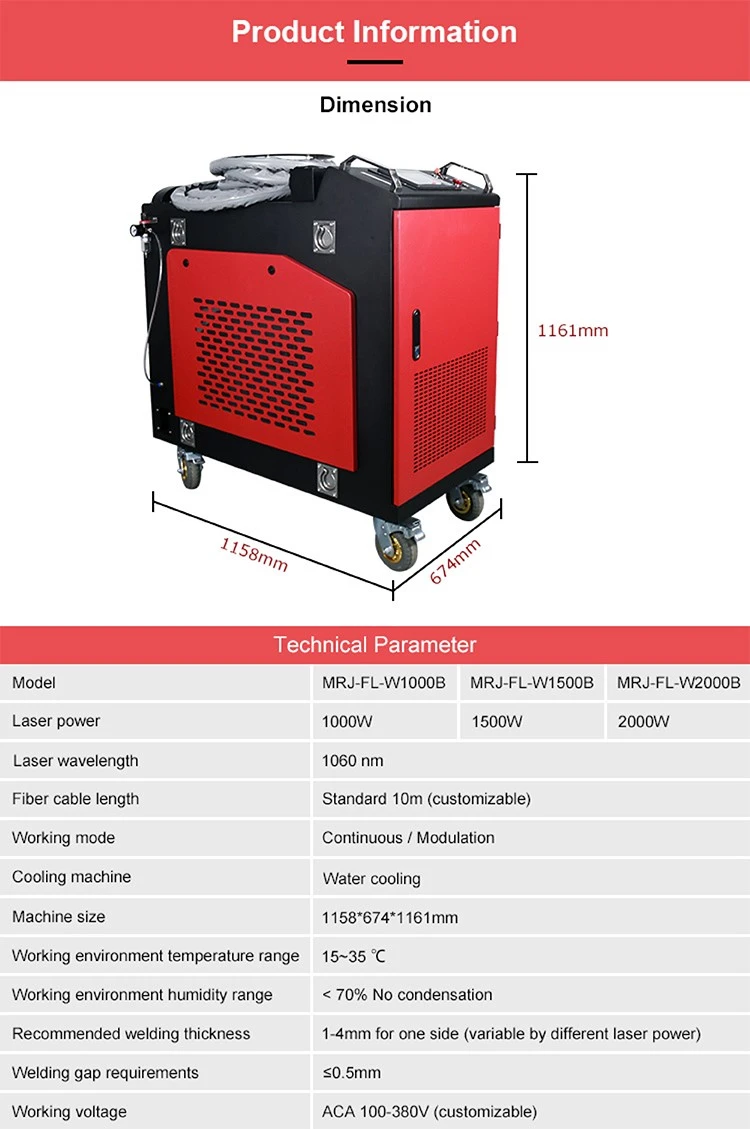 2000W Laser Welding Machine 2000W Laser Welding Machine