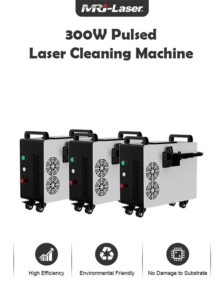 Handheld portable 300W laser cleaning machine Handheld portable 300W laser cleaning machine