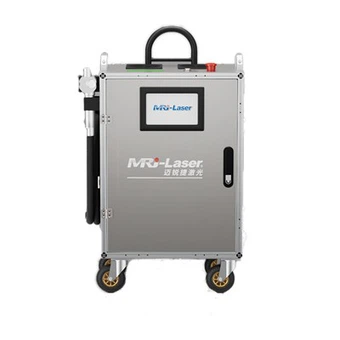 200W Luggage Type Laser Cleaning Machine