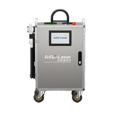 300W Suitcase Laser Cleaning Machine