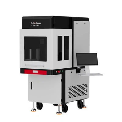 5W UV Laser Engraving Machine